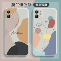 Morandi mobile phone shell Apple 11 Huawei p40pro vivo illustrations oppo art iphone11 x xr 8plus ins wind Japan nov