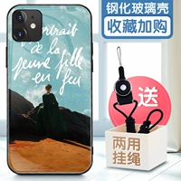 53970【Сфотографируйте модель сообщения】