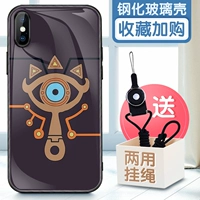 48820 【Снял модель сообщений】