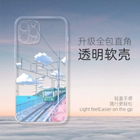 100949-iPhone 12proMax