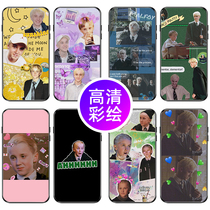 Draco mobile phone shell Apple 11 Huawei p40pro Malfovivo Harry Potter oppo perimeter iphone11 x xr the same nova7 Xiaomi ren