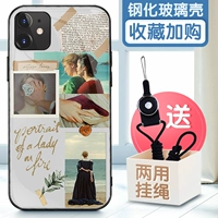 53965【Сфотографируйте модель сообщения】