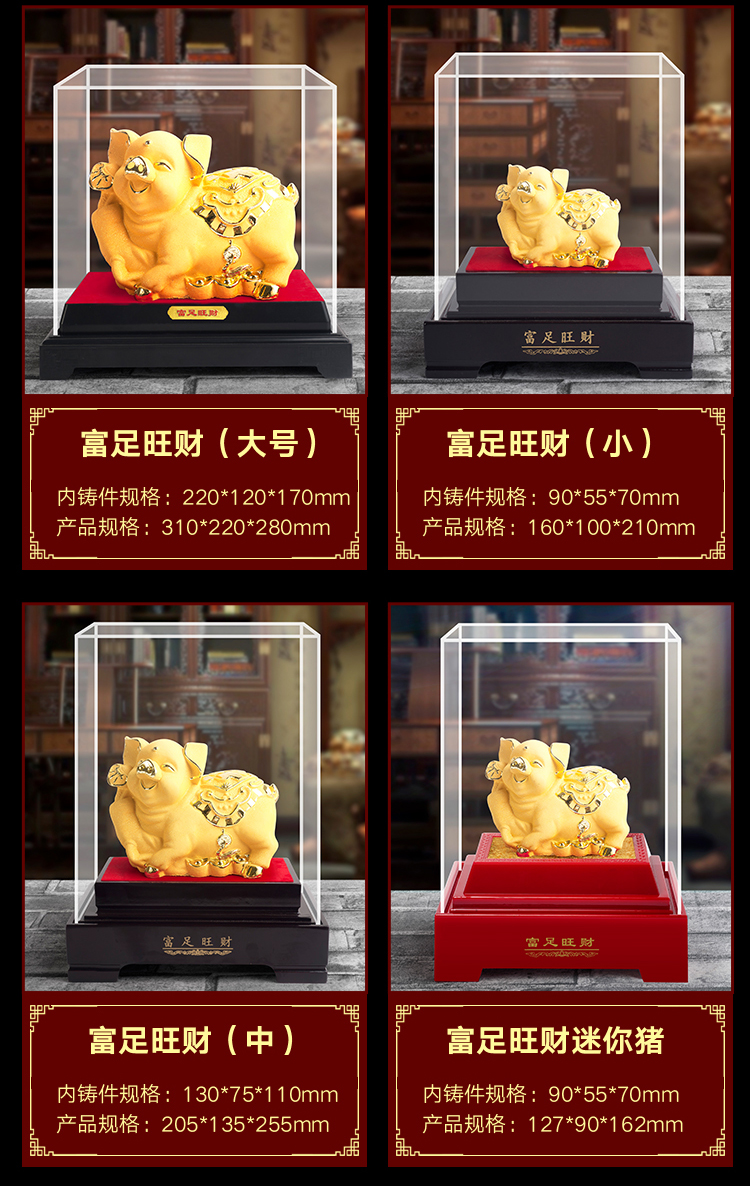 Trang trí lợn vàng cashmere 12 Năm hoàng đạo của lợn Linh vật Lucky Gold Mạ Thủ công mỹ nghệ Bảo hiểm 4S Cửa hàng Hoạt động Quà tặng vật dụng dcor phòng ngủ