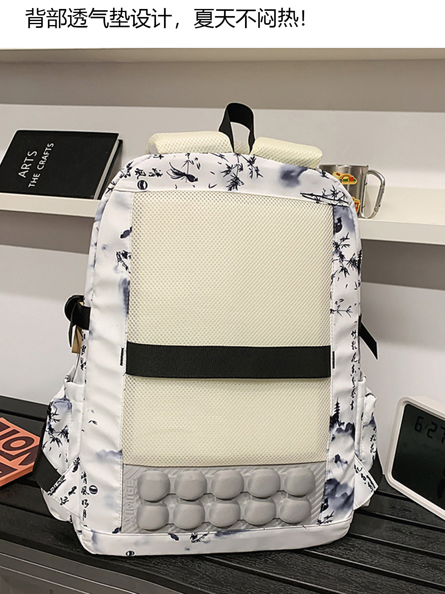 School Bag for Male High School and Junior High School Students, Large Capacity, Fashionable and Trendy School Backpack, Lightweight, Breathable, Waterproof Travel Backpack