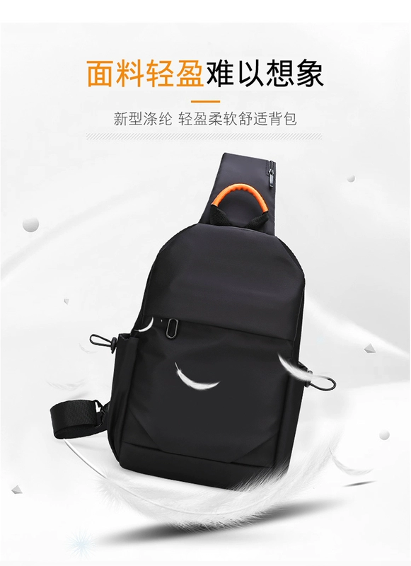 Túi ngực nam túi Messenger Túi thủy triều nam thương hiệu Oxford vải không thấm nước dung lượng lớn vai đơn Túi Messenger nam ba lô ipad - Túi của con người