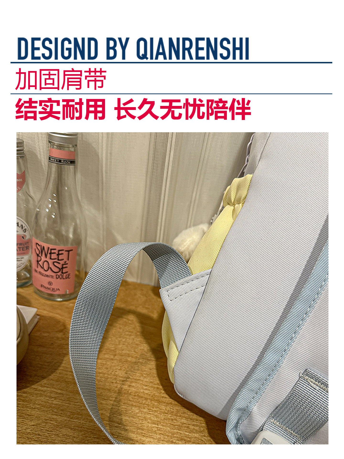 Junior High School Student Schoolbag, Female Large-Capacity Ins-Style Korean Design Backpack, High School Student High-Value Color-Blocking Backpack