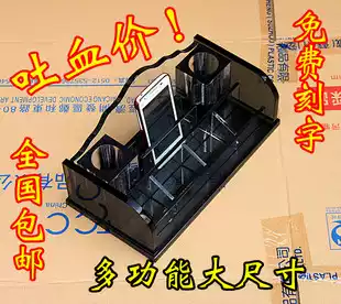 Customized ktv crystal microphone base imidazole plug microphone high-end multifunctional Special