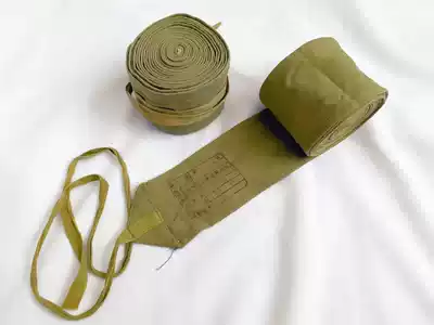 Anti-Japanese Army individual field equipment-cloth leggings