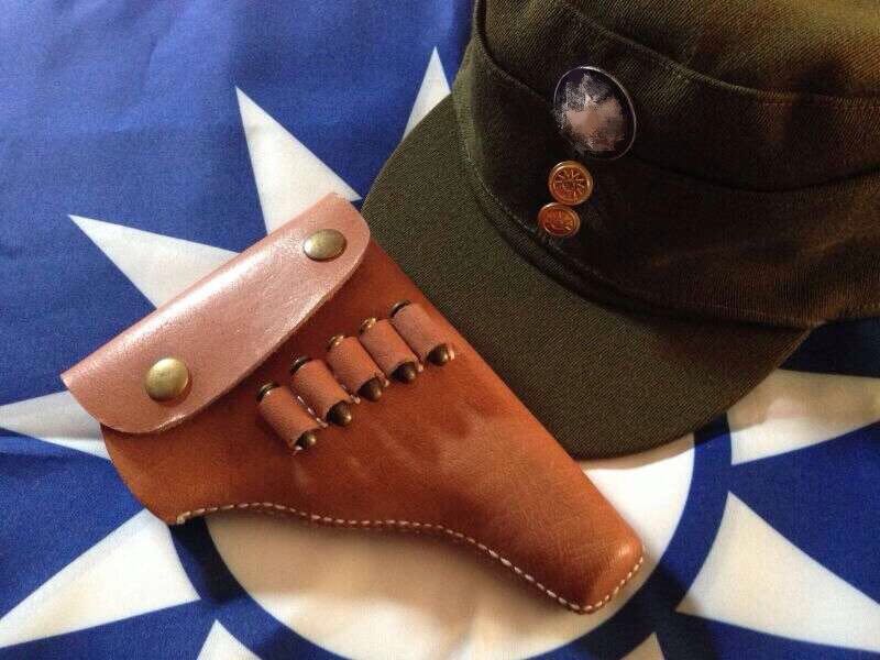 Anti-Japanese military officer Browning cattle leather cover