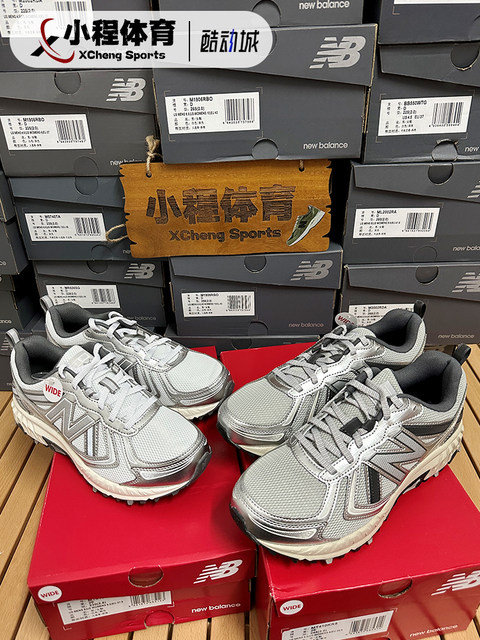 New Balance Nb410 Series Autumn Men's and Women's Running Mesh Outdoor Sports and Casual Shoes Mt410Kr5