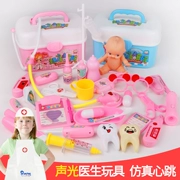 Trẻ em bác sĩ đồ chơi đặt trẻ em chơi nhà đồ chơi bé trai mẫu giáo quà tặng sinh nhật ống nghe