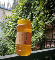 Edible wild camel thorn flower honey produced in the desert Summer liquid new honey Xinjiang nest honey soil honey 2 pounds