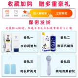 Ручка нижнего восстановления мышц восстанавливает мышечный тренер домашний физиотерапевтический прибор с уменьшением артефактов инь для инструмента реабилитации мышц тазового дна