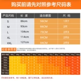 爱护佳 Поясничная поясничная поясничная поясничная тарелка, выступающая поясничным бретеком для комочек поясничной талии, трубки талии, дышащее тепло, теплое, горячие, горячие, горячие, горячие, горячие, горячие, горячие, горячие, горячие, горячие, горячие, горячие, горячие, горячие, горячие, горячие, горячие, горячие, горячие, горячие, горячие, горячие, горячие, горячие, горячие, горячие, горячие Горячий, горячий, горячий, горячий, горячий, горячий, горячий, горячий, горячий, горячий, горячий, горячий, горячий, горячий, горячий, горячий, горячий, горячий, горячий, горячий и горячий, горячий и горячий Горячий и горячий, горячий.
