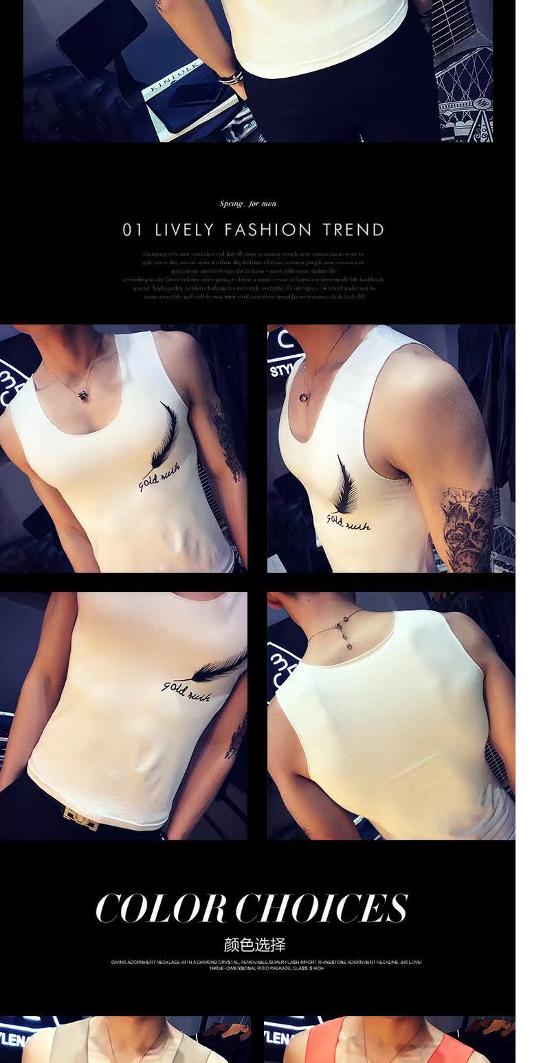 Áo vest mùa hè không thấm mồ hôi vest nam rộng vai thể thao chạm đáy áo sơ mi Hàn Quốc xu hướng áo thun không tay - Lót áo ba lỗ nam cao cấp