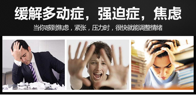 Hand spinner      - Ref 2615041 Image 6