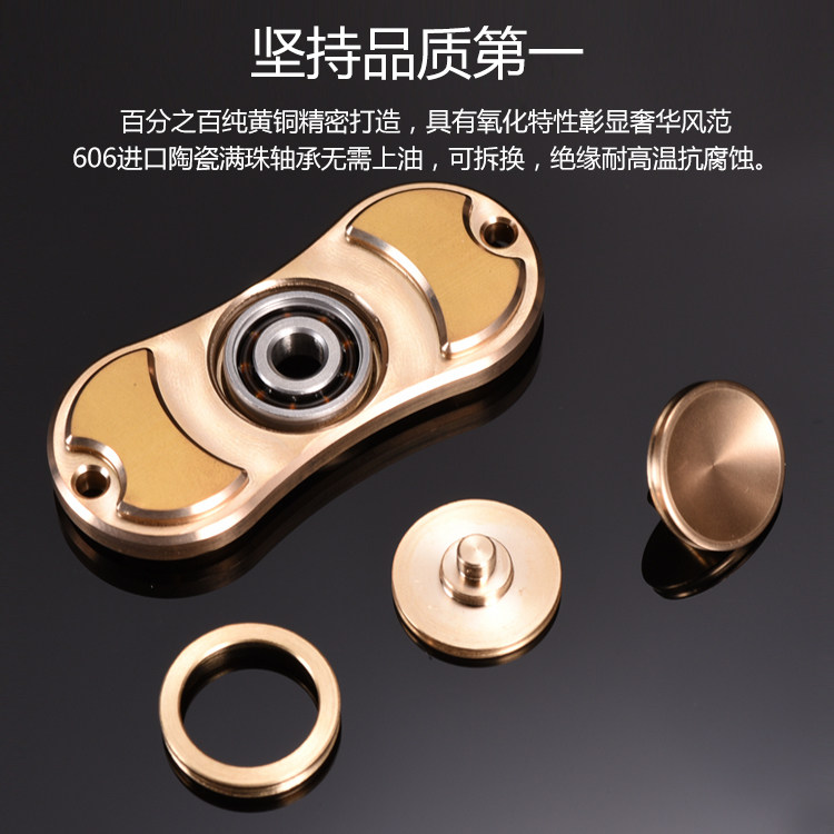 Hand spinner      - Ref 2615041 Image 9