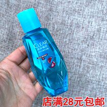Plant-based pomegranate moisturizing to dandruff shampoo 100ml shampoo clear to dandruff to moisturize the scalp