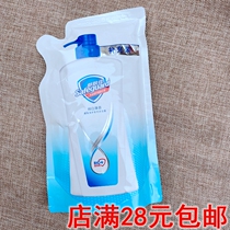 Pure white clear aromas clean body wash with bath lotion 230ml supplement Bath Lotion BATH LOTION DEEP CLEANSING