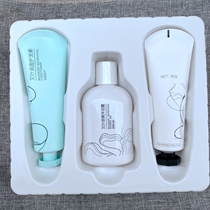 Ayelet Shuang shower gel lotion 230ml hair conditioner 80ml body milk 80ml