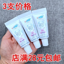 Set of 3d dazzling white lock white toothpaste 3 * 20 gr fresh cherry blossom fragrant fluoride toothpaste suit fresh and whitening