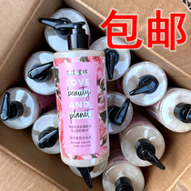 Flowers Ripples of the Planet Flower Flowers Aroma of the Nourishing Essence Scents of the Baths of the Baths 470 gr Bath Milk Rose Scented Scents of Tea seed Oil