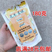 Natural scented laundry detergent 180 gr grapefruit incense with orange blossom essential oil with plant amino acids