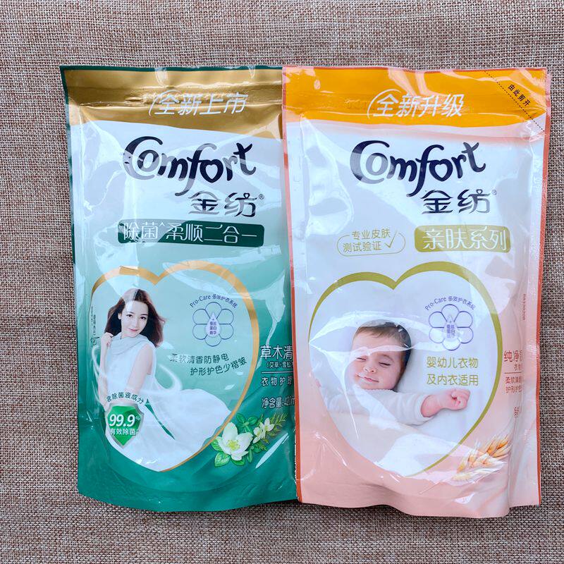 4 packs of gold f clothing care agent in addition to bacteria Johan 420ml pure and gentle straw wood clear and fragrant soft protective clothing