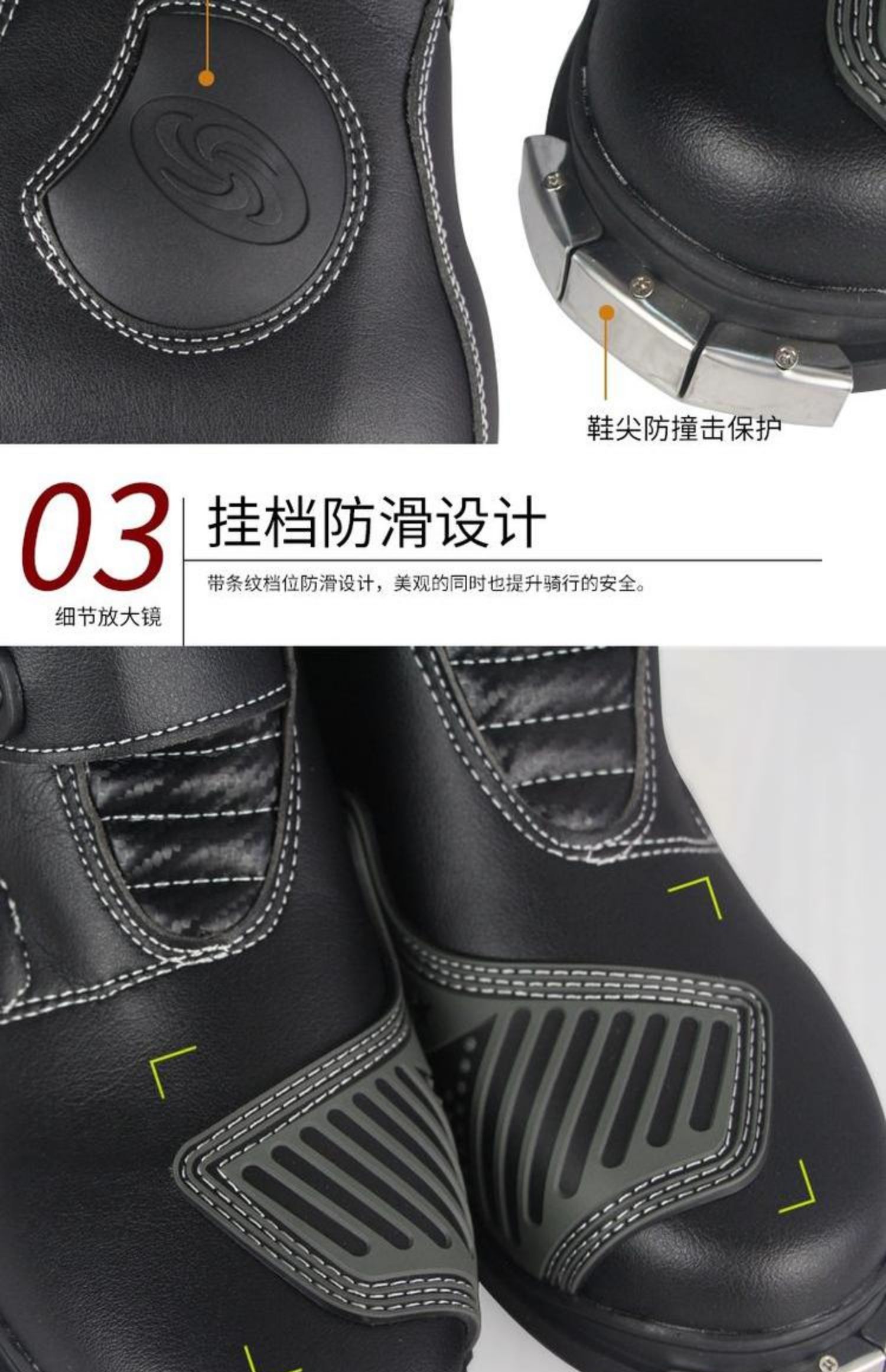 Cưỡi Tribe Motlon Boots Đàn ông Mùa hè Bốn mùa Đầu máy chống rơi Giày cưỡi Hiệp sĩ găng tay lái xe