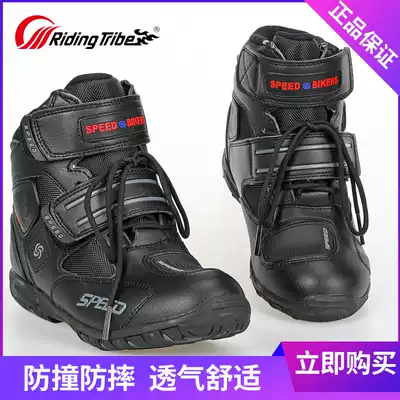 Riding tribal locomotives, cycling boots, men and women, summer and winter seasons racing shoes, anti-fall Locomotive equipment