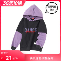 Spring paragraph Snow bi Weater sweatpants small and medium size children male and female baby male and female with cap hair ring tightness waist sports fall pants