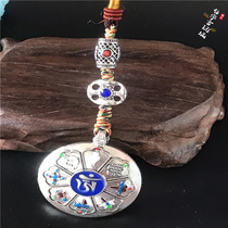 Antique antique collection copper antique brand silver ornaments Miao silver car pendants handle ornaments new products hollowed out accessories