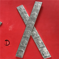 Antique miscellaneous collection of white copper Ruyi Wenfang four treasures silver-plated calligraphy paperweight Zhen Zhu Qing twelve emperors