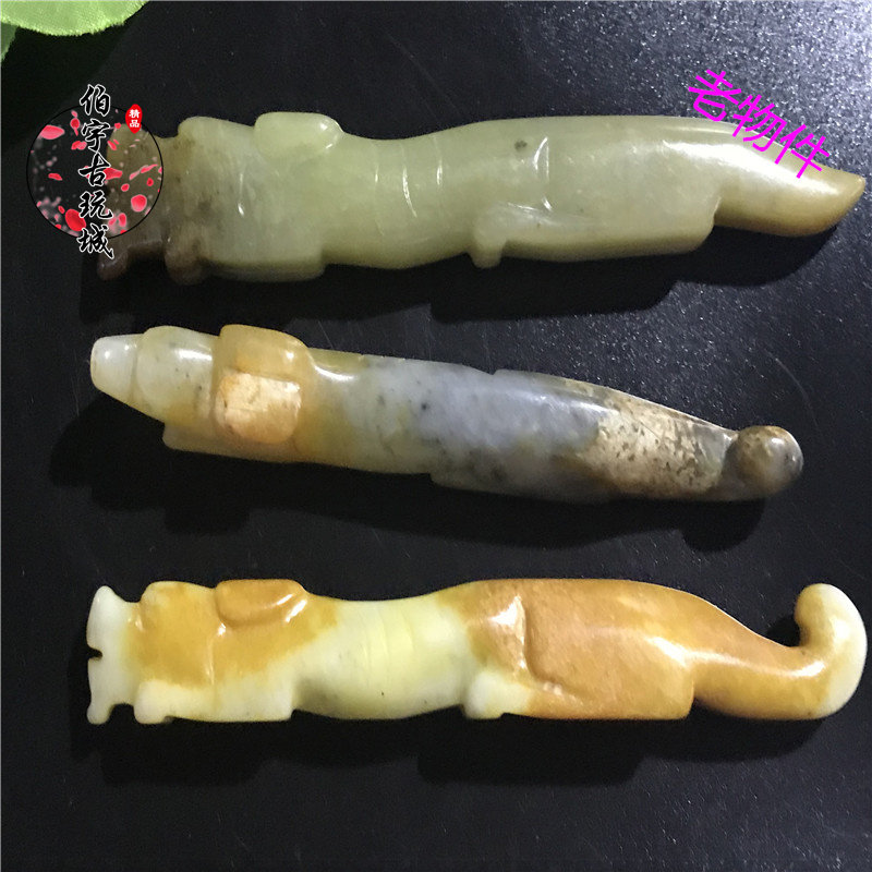 Ancient Play Jade Antique Jade Bi Ming Qing Warring Han imitation ancient jade Jade Pendulum jade Jade Pendulum with high ancient jade Accessory Pendant Tiger