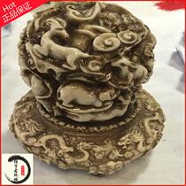 Fine carving antique miscellaneous collection imitation bone carving twelve Zodiac retro home crafts decoration office ornaments antiques