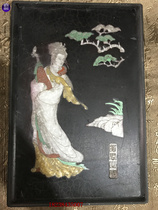 Antique collection of four treasures antique inkstone carving Qianlong calligraphy painting grinding ink inkstone practical inkstone ornaments