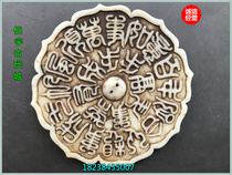 New antique old Jade old object carved jade Jade hollow ancient beast imitation unearthed evil pendant jade pendant