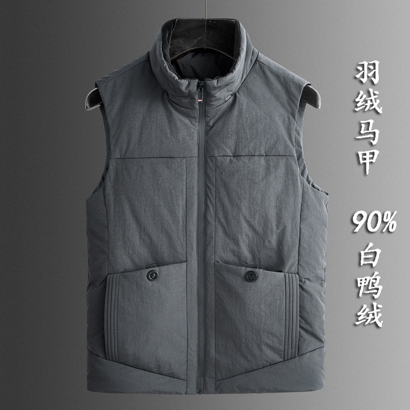 Down waistcoat men's winter kan shoulder waistcoat outside wearing large code thickened vest casual trend Spring and autumn down clothes male 