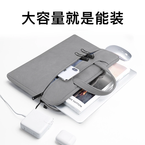 Huawei, совместимый ноутбук, матовый вкладыш, защитный чехол, 13 дюймов