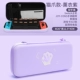 Переключить Vitality Cat Claw [Smoph Purple] веревка партнера