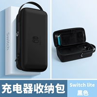 Черная сумка-органайзер, зарядное устройство, трубка