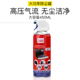 Ноутбук, комплект, экран, чистящее средство, клавиатура, мобильный телефон, камера, объектив, macbook