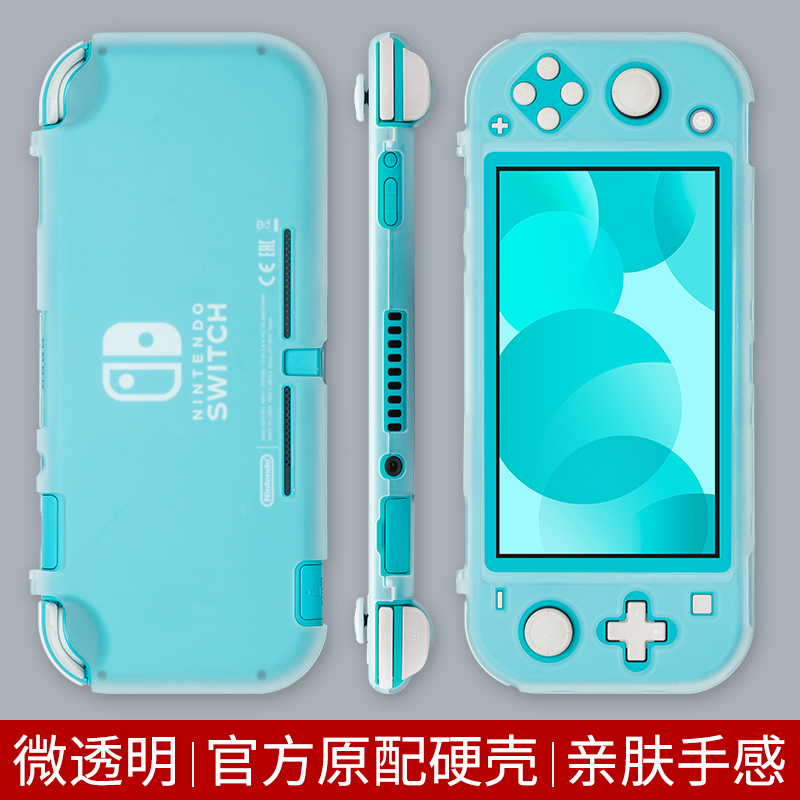 Lite Micro Transparent √ Skin Feel Hard Shell [Moby official Original   Nintendo switch Protective shell thin Frosted sleeve Split body Handle Shell Soft shell silica gel All inclusive Hard shell Stickers ns recreational machines membrane host Storage bag periphery parts