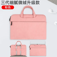 Huawei, матовый розовый ноутбук