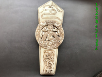 Antique old jade Ancient jade Xiuyu neck decoration ornaments Warring States high ancient jade token Evil magic Collectors edition
