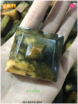 Hot antique pieces of antique jade old objects high - ancient jade furniture hanging piece of piece house four treasure seal 07