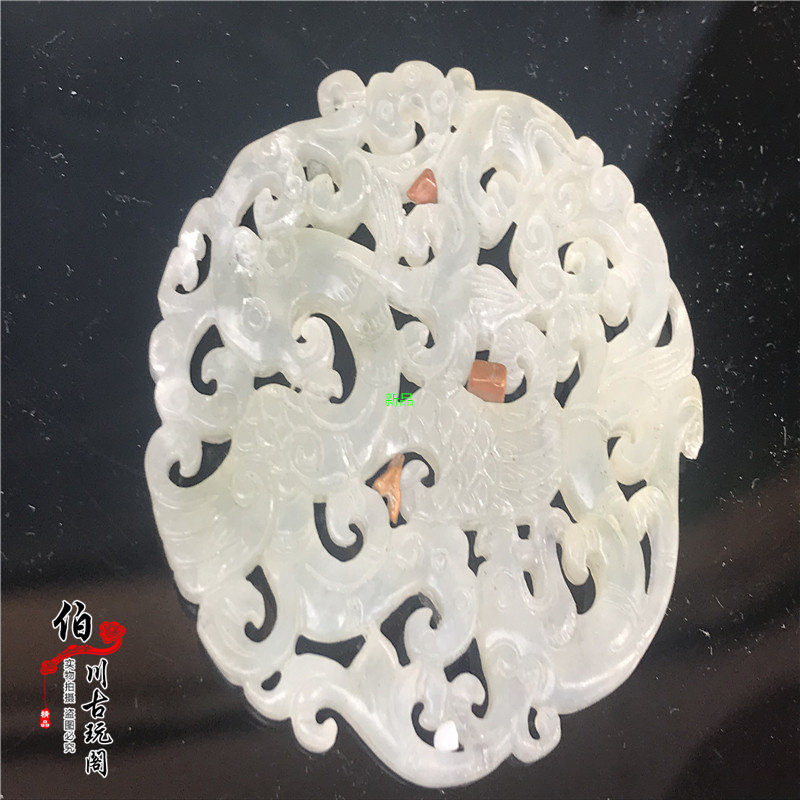 High Ancient Jade Warring State Han Dynasty Ancient Play Jade Jade Antique Jade Pendant Old jade jade Dragon Feng Pendant Pendulum piece pendant piece