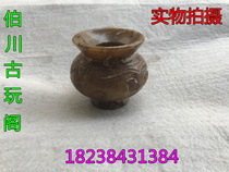 Antique jade Jade antique collection Carved Xiuyu hollow living room ornaments Decorative high ancient jade pendant small jar