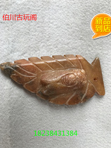 Mens antique old high ancient Xiuyan jade boutique old jade carved pendant waist with waist pendant jade