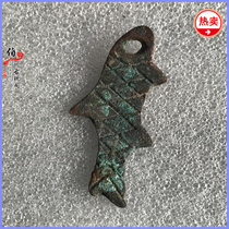 Bronze Ancient Coins Ancient Coins Copper Coins Knife Coins Antique Crafts Spring and Autumn and Warring States Antiques Collection Film and Television Props Small Fish